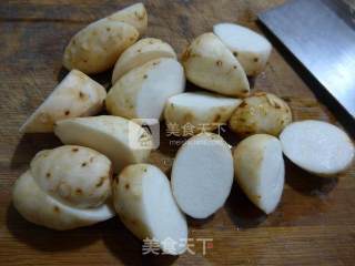 香芋煮鸡翅的做法步骤：2