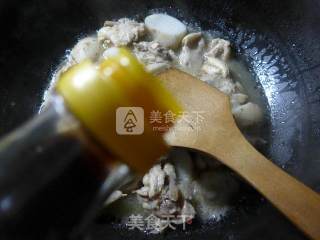 香芋煮鸡翅的做法步骤：8