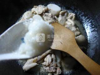 香芋煮鸡翅的做法步骤：9