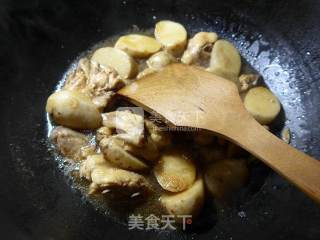 香芋煮鸡翅的做法步骤：11