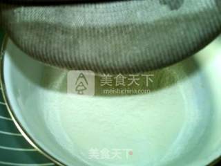 冰肉司康的做法步骤：2