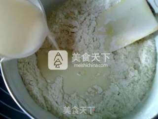 冰肉司康的做法步骤：4