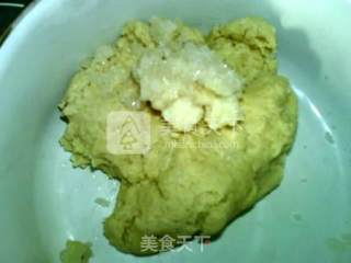 冰肉司康的做法步骤：5