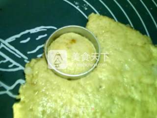 冰肉司康的做法步骤：8