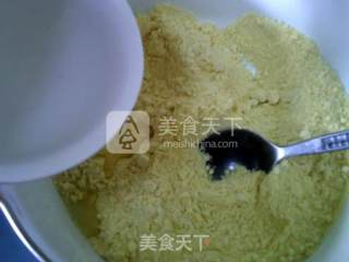 黄豆面玉米饼的做法步骤：3
