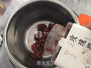 黑米鲜花饼的做法步骤：1