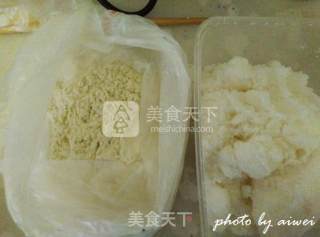 糕饺的做法步骤：1