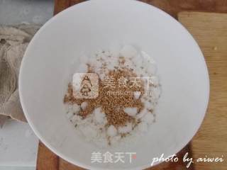 糕饺的做法步骤：3