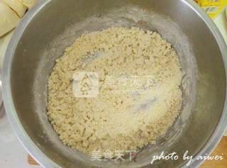 糕饺的做法步骤：4