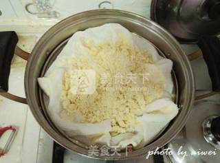 糕饺的做法步骤：5
