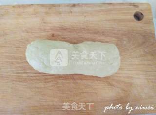 糕饺的做法步骤：7