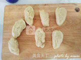 糕饺的做法步骤：8