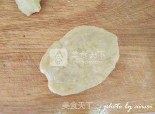 糕饺的做法步骤：9