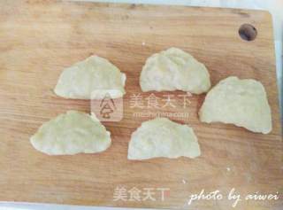 糕饺的做法步骤：11