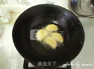 糕饺的做法步骤：13