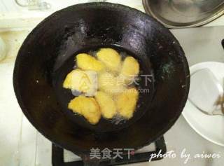 糕饺的做法步骤：14
