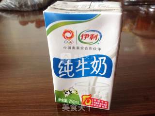 抹茶双皮奶的做法步骤：2