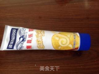 抹茶双皮奶的做法步骤：3