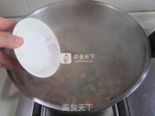 风味日本豆腐的做法步骤：11