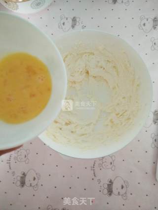 原味曲奇的做法步骤：5