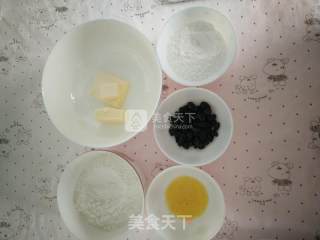 黑加仑饼干的做法步骤：1