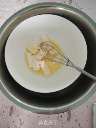 黑加仑饼干的做法步骤：2