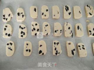 黑加仑饼干的做法步骤：9