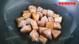 香芋红烧肉的做法步骤：5