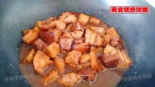 香芋红烧肉的做法步骤：13