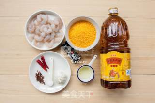 避风塘虾仁的做法步骤：1