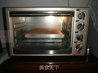 奶油蛋糕塔的做法步骤：17