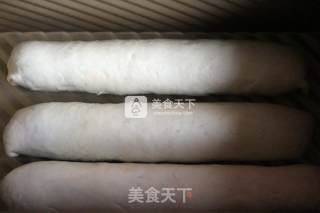 小豹纹吐司的做法步骤：12