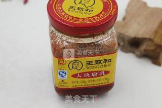 腐乳耳菜炒鸡蛋的做法步骤：5