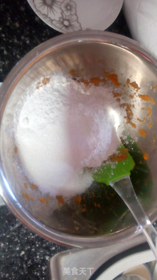 桂花蜜豆南瓜圆子的做法步骤：4