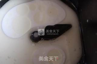 牛奶黑米面蔓越莓小面包的做法步骤：1