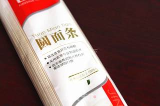 西红柿鸡蛋面的做法步骤：2