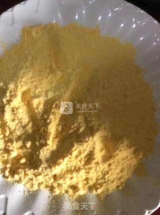 玉米面煎饺的做法步骤：2