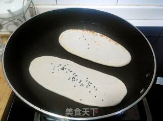 中东·地中海风情——皮塔饼的做法步骤：7