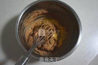 红糖燕麦饼干的做法步骤：3