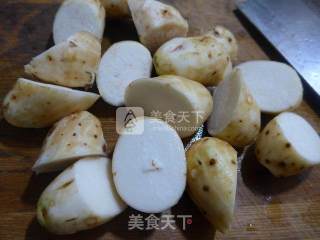 牛肉酱炒香芋的做法步骤：2