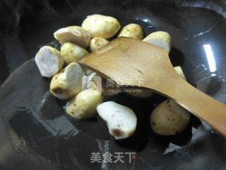 牛肉酱炒香芋的做法步骤：3