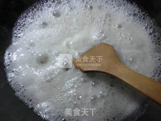 牛肉酱炒香芋的做法步骤：4