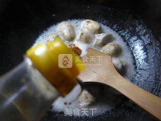 牛肉酱炒香芋的做法步骤：6