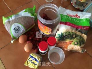 ㊗️红糖红枣Muffin杯的做法步骤：1