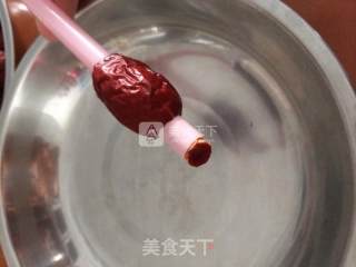 ㊗️红糖红枣Muffin杯的做法步骤：4