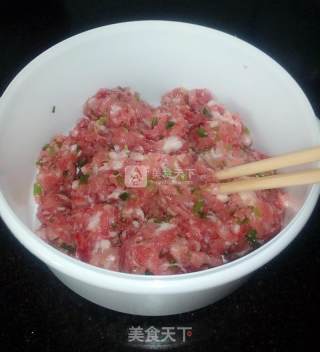 香葱鲜肉包的做法步骤：4