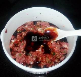 香葱鲜肉包的做法步骤：7