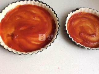 格状蔬菜咸派的做法步骤：11