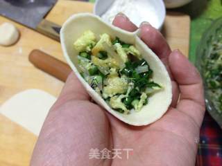 迷你小菜角的做法步骤：6