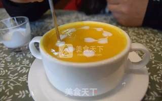 南瓜拿铁的做法步骤：2